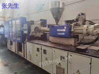 Buy all kinds of second-hand Terry injection molding machines at high prices