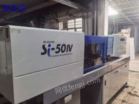 Recycling all kinds of second-hand imported injection molding machines at high prices for