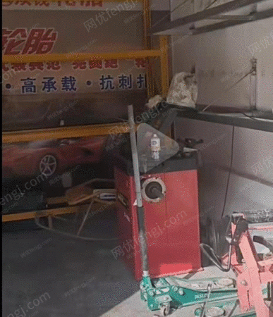 综合类信息出售