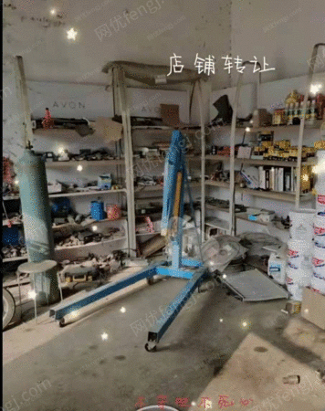 综合类信息出售