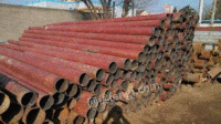 南京收购废旧无缝钢管