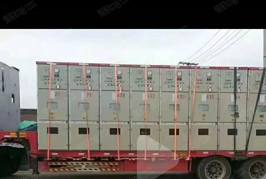 其它電力設備出售