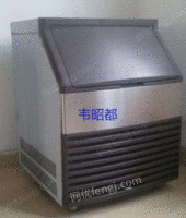 宁波高价回收二手制冰机