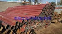 南京长期回收废旧钢管