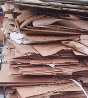 大量回收各种废纸，纸箱