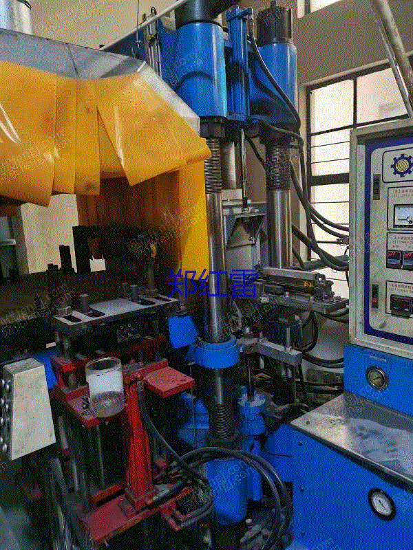 二手硫化机出售