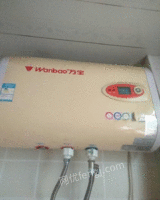 河南郑州9城新万宝牌电热水器50升。因拆除出售