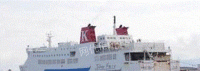 上海宝山区98年日本造600客位客滚船出售