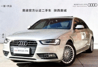 µ a4l 2015 35 tfsi Զ