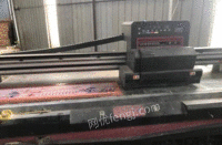 重庆大足区自用晶绘uv平板打印机出售因环保搬厂