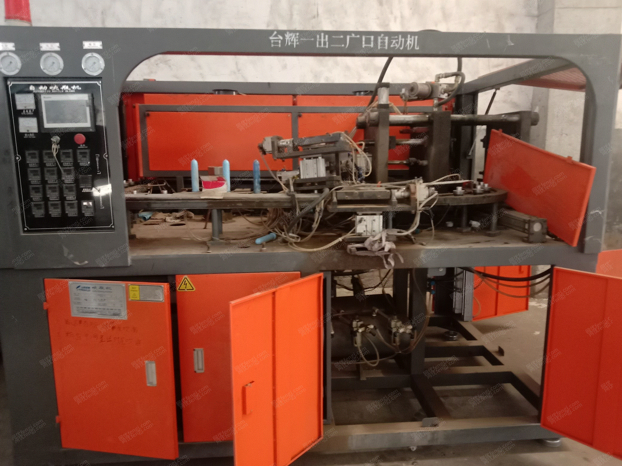 二手吹瓶機出售