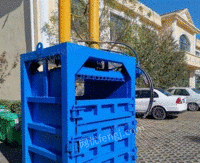 山东济宁青岛全自动立式打包机废旧纸箱捆扎机出售