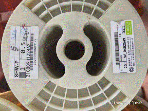 上海出售572.9kg高强度耐热自润滑线