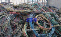 福州大量回收30吨废电缆