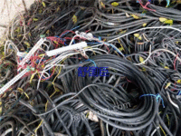 泉州长期求购废电线电缆