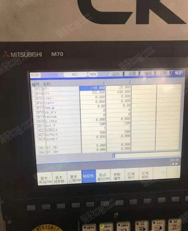 二手数控机床价格