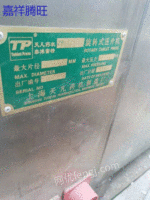 二手上海天凡17冲旋转式压片机出售
