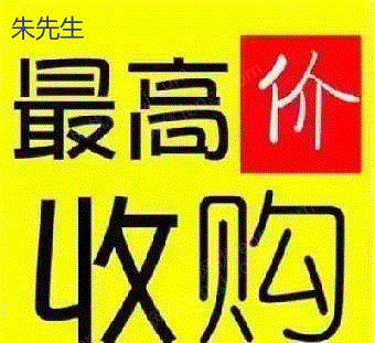 二手砂光设备出售