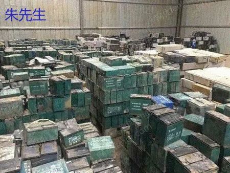 В Гуанси собрано 50 тонн отработанных аккумуляторов