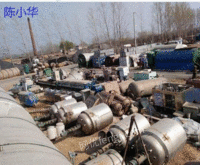 广州大量回收废旧电机