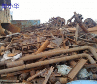 惠州求购50吨工地废铁
