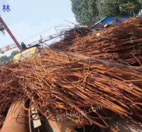 广州现金回收工地废钢筋