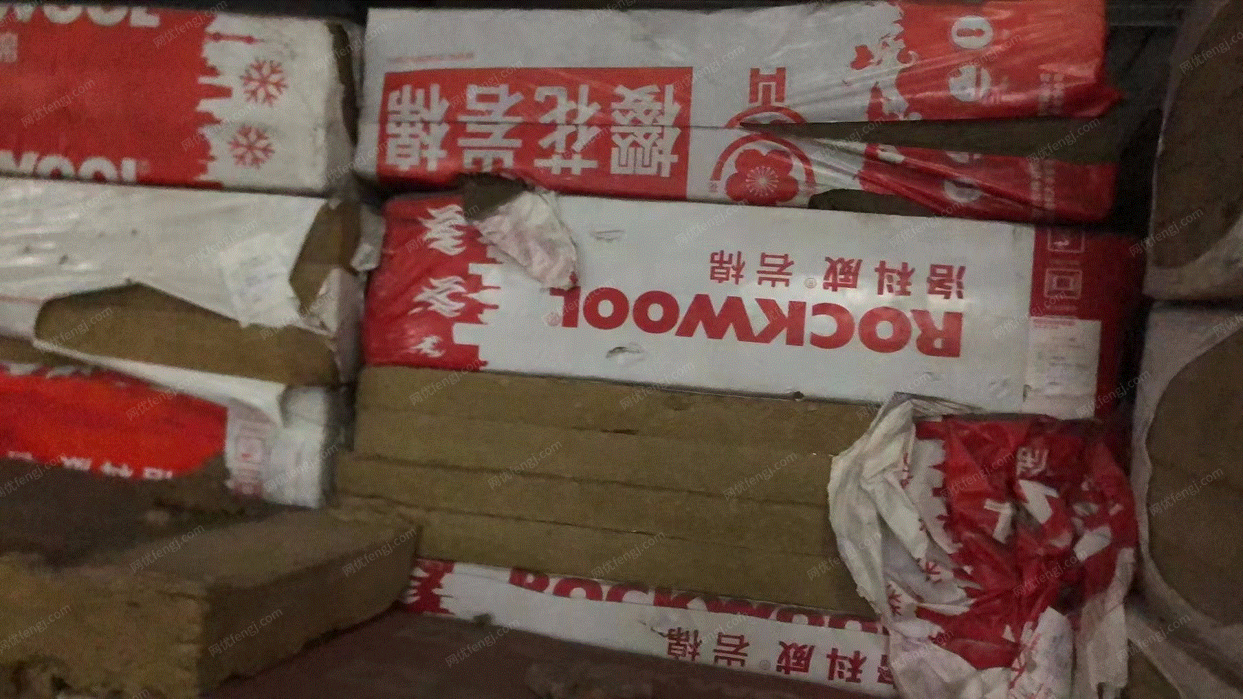 樱花岩棉全新在仓库需要急处理有二十吨左右