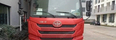 普通货车（大货）出售