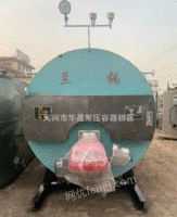 河北沧州转让导热油锅炉0.2吨0.3吨0.5吨1吨2吨4吨6吨10吨二手