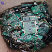 广州专业回收废旧线路板