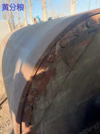 双缸造纸机出售