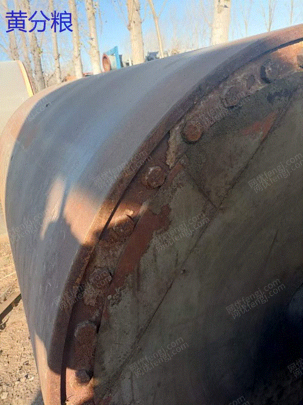 双缸造纸机出售