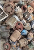 大量回收各种废旧电机