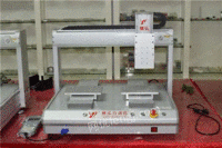 Guangdong Zhongshan high-priced recycling second-hand dispensing machine