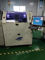 Guangdong Zhongshan high-priced recycled second-hand solder paste printing machine