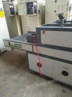 Guangdong Zhongshan high-priced recycling second-hand curing machine