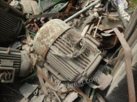 台州回收30吨报废电机