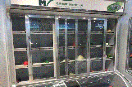 餐厅设备回收