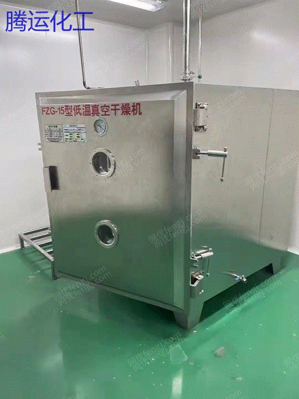 二手储罐转让