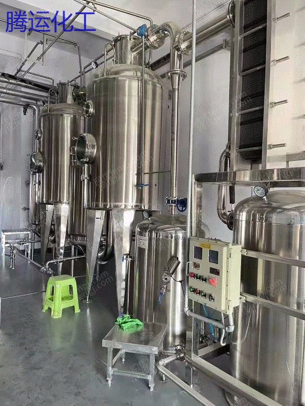 二手储罐转让
