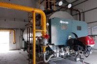 Long-term Recovery of Waste Boilers in Xuzhou