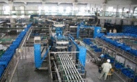 Xuzhou Long-term Recycling Closed Food Factory