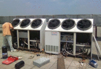 西安专业回收二手空调机组