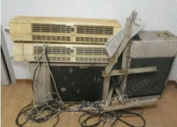 台州长期回收报废空调，报废家电