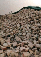 大量回收各种废旧耐火砖