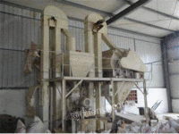 Sale of used feed processing equipment Crusher mixer