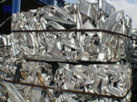 广州高价回收废铝