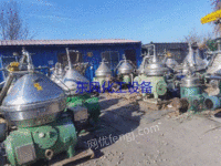 Supply all kinds of second-hand centrifuges