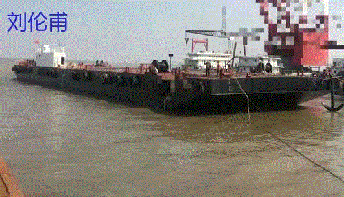 Barge Recycling Barge Buy