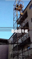 回收各种二手提升机